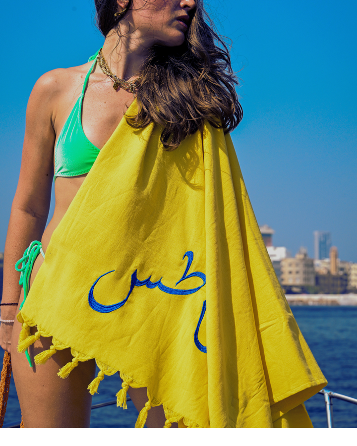 Rio - Embroidered Turkish Beach Towel in 100% Organic Cotton - وين غاطس