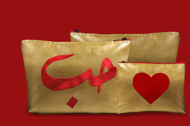 Sparkle Gold Leather Pouch / Embroidered with "حب" in Red & waterproof on the inside