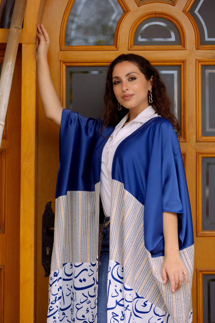 Limited Edition Mixed Fabric Blue Abaya - Horizontal cut with Arabic Calligraphy