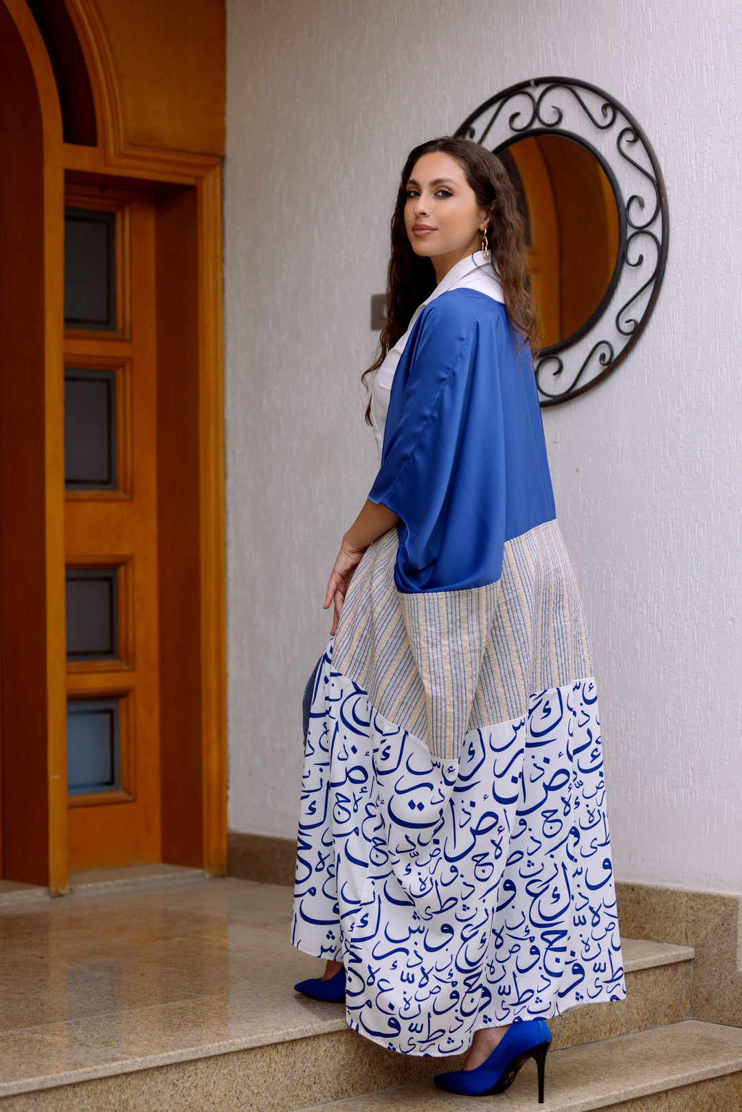 Limited Edition Mixed Fabric Blue Abaya - Horizontal cut with Arabic Calligraphy