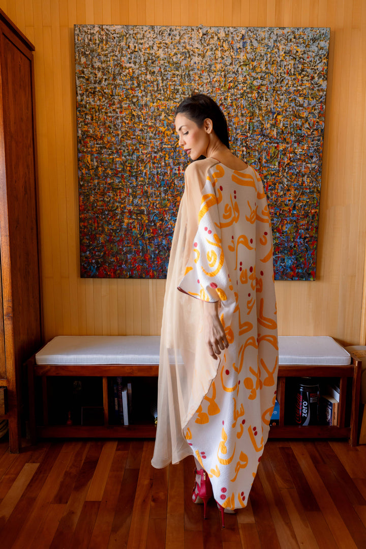 Limited Edition Yellow Tonal Abaya with Arabic Calligraphy - Radiant Elegance