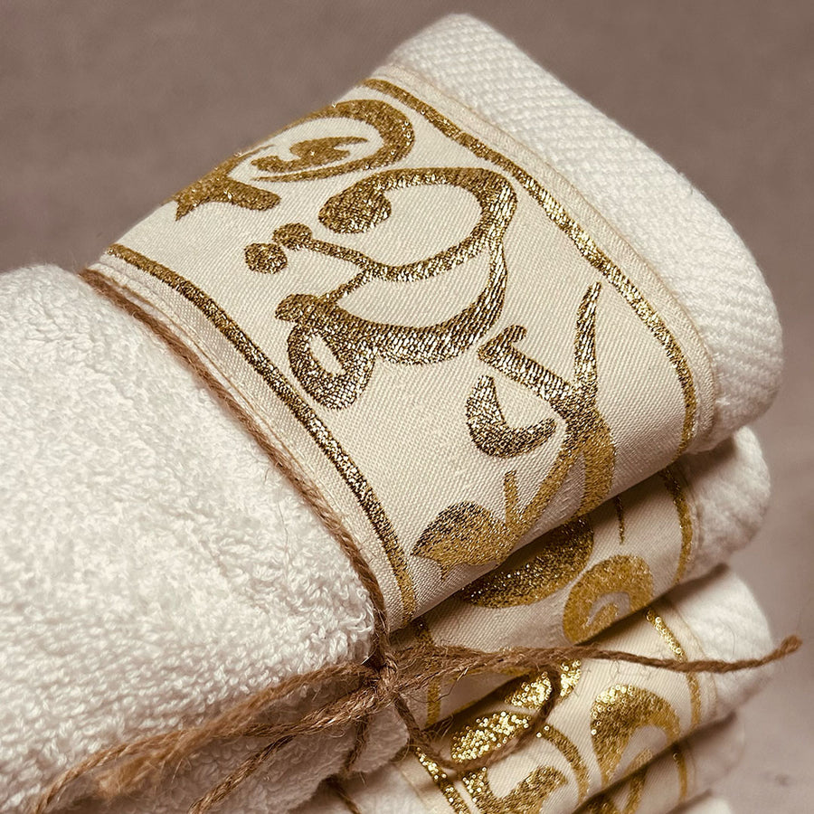 Palazzo Hand Towel - 100% Egyptian Cotton / Adorned with Arabic caligraphy borders