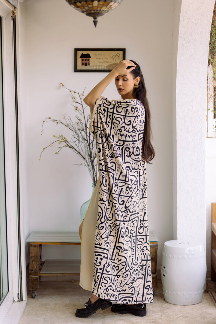 Timeless Grace: Beige & Brown Tonal Abaya with Black Arabic Calligraphy