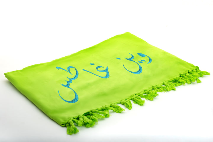 Rio - Embroidered Turkish Beach Towel in 100% Organic Cotton - وين غاطس