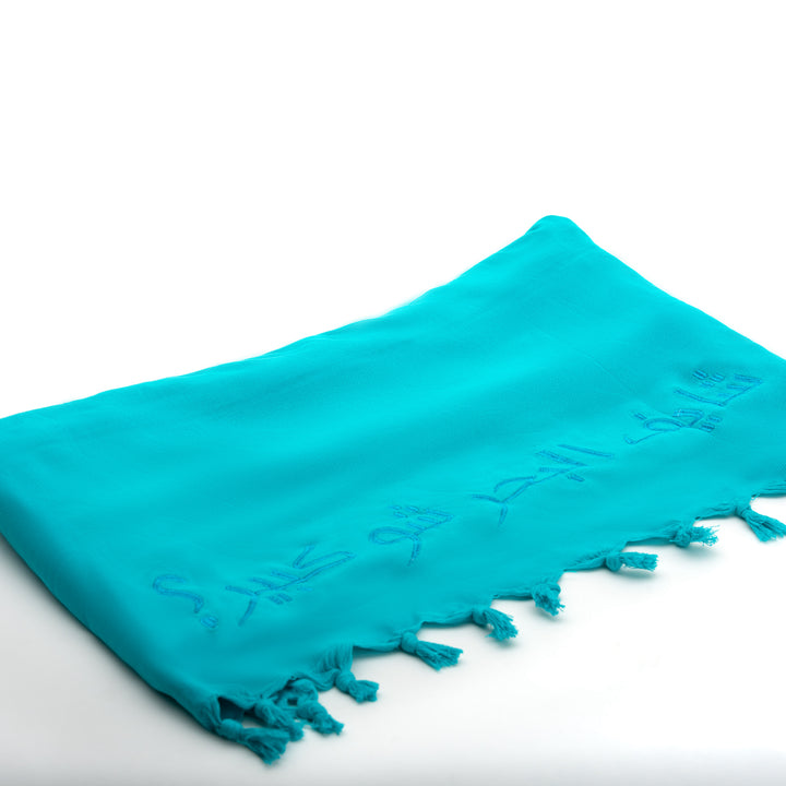 Rio - Embroidered Turkish Beach Towel in 100% Organic Cotton  - شايف البحر شو كبير؟