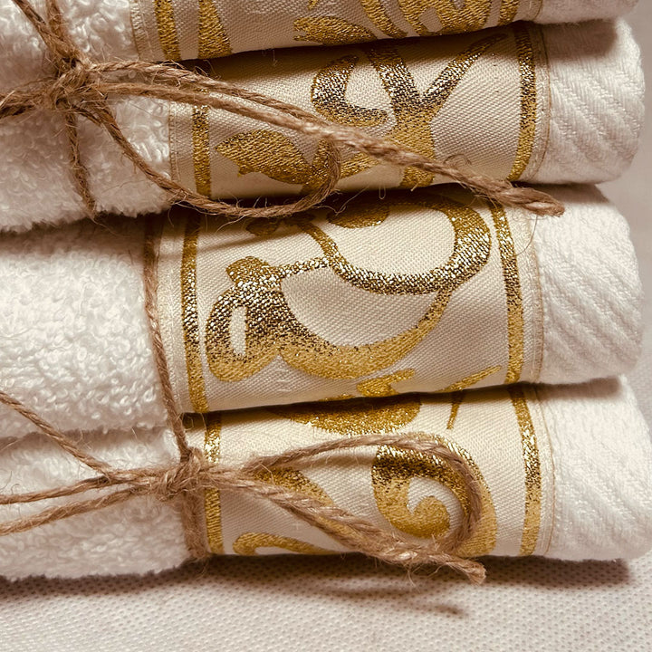 Palazzo Hand Towel - 100% Egyptian Cotton / Adorned with Arabic caligraphy borders